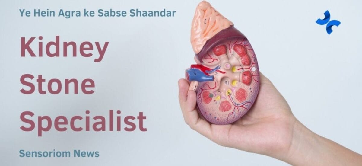 best urologist in Agra